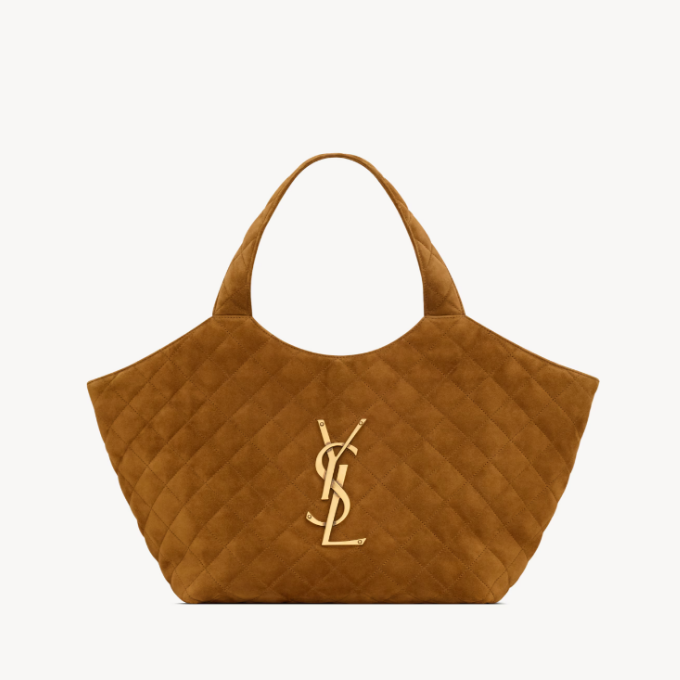 Saint Laurent Icare Medium Bag